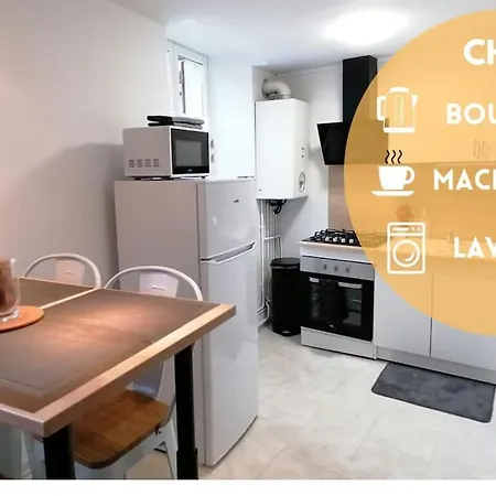 Chill 4 Pers Boite A Cle 24 Sur 7 Netflix & Wifi アパート ジョアンヴィル